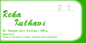 reka kulhavi business card
